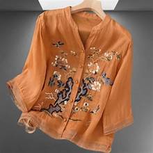 Cotton Summer Blouse
